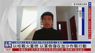 欧博官网入口-欧洲杯的比赛如火如荼